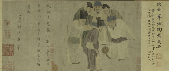 許多畫(huà)作是首次露面，元錢(qián)選的《蹴鞠圖卷》就是其中之一。