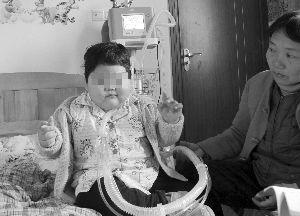 點擊進(jìn)入下一頁