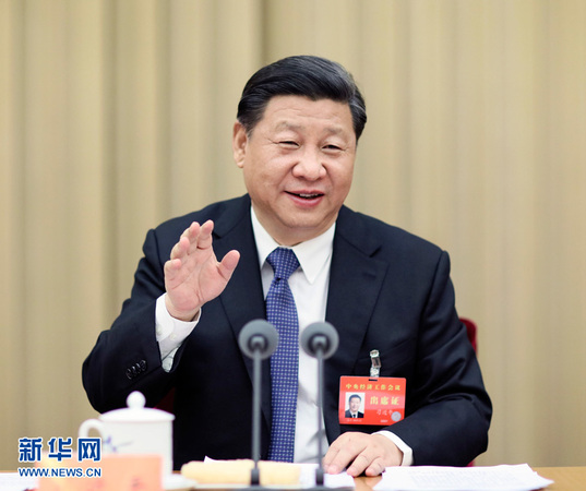 12月18日至21日，中央經(jīng)濟(jì)工作會(huì)議在北京舉行。中共中央總書記、國(guó)家主席、中央軍委主席習(xí)近平發(fā)表重要講話。 新華社記者蘭紅光攝