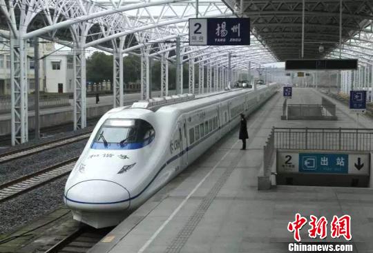 第一列和諧號(hào)動(dòng)車(chē)駛?cè)霌P(yáng)州寧啟復(fù)線電氣化開(kāi)通在即