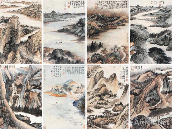 虛懷齋藏畫(huà)