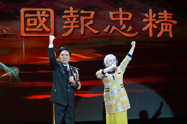 劉紀(jì)宏、虹云朗誦