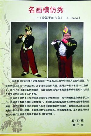 點擊進(jìn)入下一頁