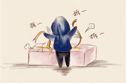 拆個快遞相當(dāng)于翻一次垃圾堆？