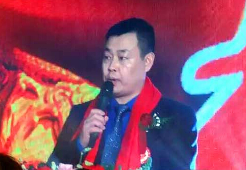 格?；ù壬苹饒?zhí)行主任、前正集團董事長吳長海先生致開幕詞