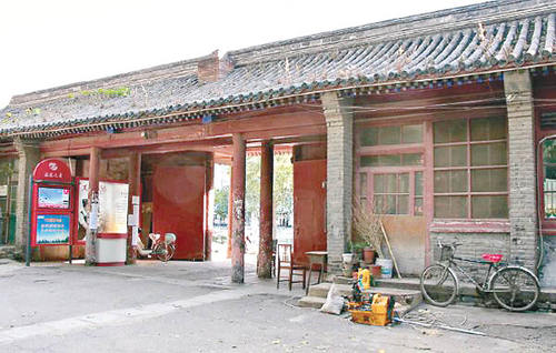 媒體稱北京王府淪為大雜院378戶擠一塊兒?。▓D）