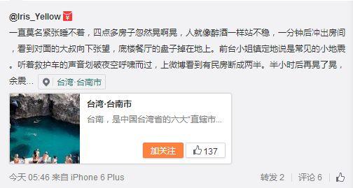 點擊進(jìn)入下一頁