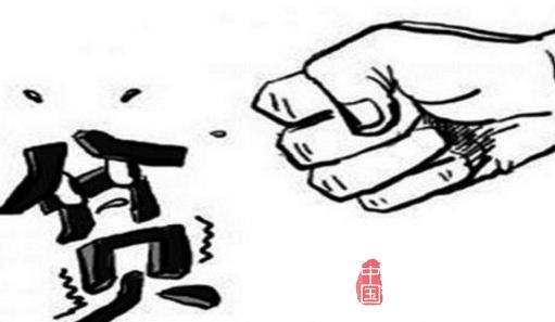 扶貧考核引入第三方評(píng)估4