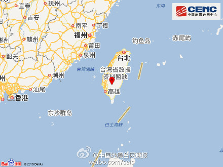 臺(tái)灣臺(tái)東縣發(fā)生5.0級(jí)地震
