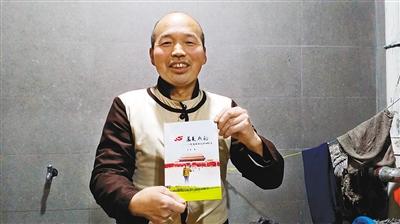 點擊進(jìn)入下一頁