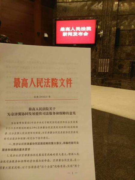 點(diǎn)擊進(jìn)入下一頁