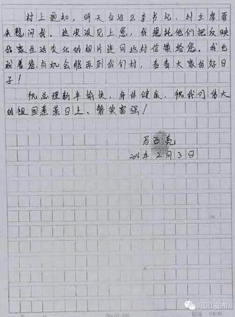 點(diǎn)擊進(jìn)入下一頁
