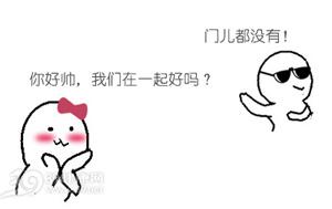 點(diǎn)擊進(jìn)入下一頁(yè)