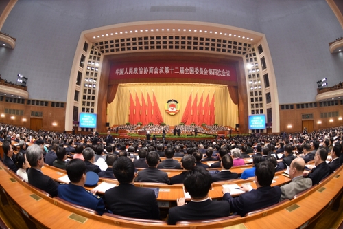 全國(guó)政協(xié)十二屆四次會(huì)議在京開(kāi)幕4