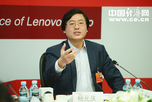 全國政協(xié)委員、聯(lián)想集團CEO楊元慶