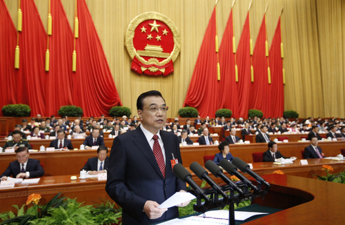 資料圖片：3月5日，國務(wù)院總理李克強在人民大會堂作政府工作報告。