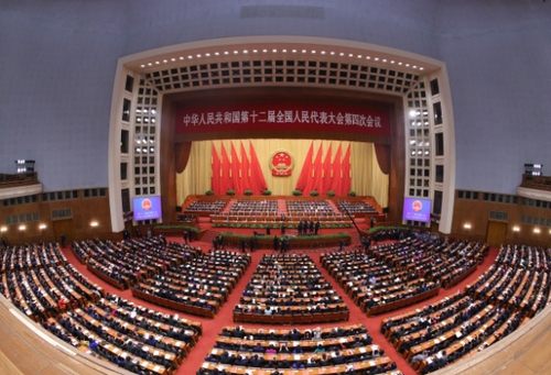 新華社照片，北京，2016年3月16日 
    十二屆全國人大四次會議在北京閉幕 
    3月16日，第十二屆全國人民代表大會第四次會議在北京人民大會堂舉行閉幕會。
    新華社記者劉衛(wèi)兵攝