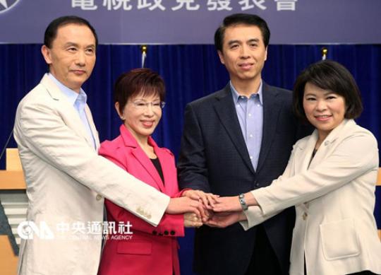 圖3：左起為候選人李新、洪秀柱、陳學(xué)圣、黃敏惠。(臺灣“中央社”圖)