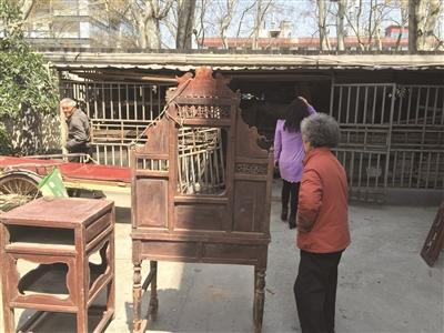 點(diǎn)擊進(jìn)入下一頁(yè)