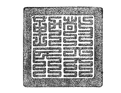 點(diǎn)擊進(jìn)入下一頁