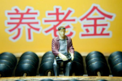 資料圖。
