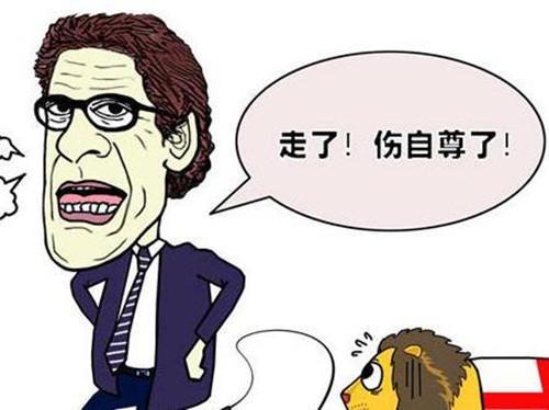 “藏獨集團”又一高官辭職 達蘭薩拉怎么了？