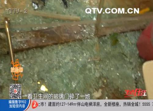 新房衛(wèi)生間清晨“爆炸” 開發(fā)商：正?，F(xiàn)象(圖)