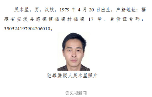 點(diǎn)擊進(jìn)入下一頁