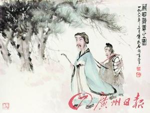 點(diǎn)擊進(jìn)入下一頁(yè)