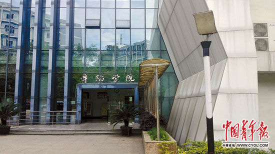 川師大殺人學(xué)生：想死不敢跳樓，殺了人讓法院判我死刑