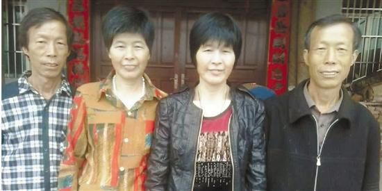 左起：吳雙武、董雙蓮、董雙女、吳雙文。