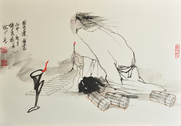 4、《司馬遷著書》，狄少英，45x65cm，紙本設色，2016