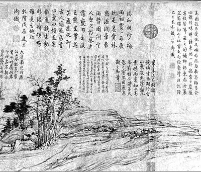 《富春山居圖·子明卷》（局部），明，作者不詳