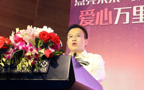 　全國少工委副主任、團中央少年部副部長劉劍波致辭