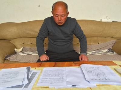 點擊進(jìn)入下一頁
