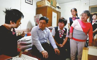 中福在線公益小分隊獻愛心結(jié)對子