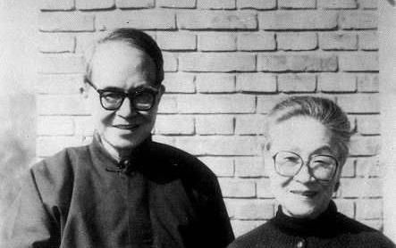 楊絳晚年自述談錢鍾書(shū)：偶然相逢卻好像姻緣前定