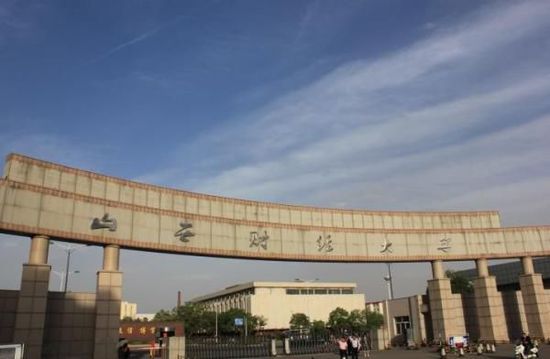 高校一教師稱代課十年沒(méi)簽合同:沒(méi)底薪不敢生病