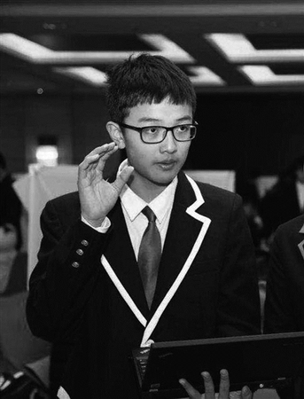 　唐宇宸 （16歲，杭州十四中高中生，熱心公益）