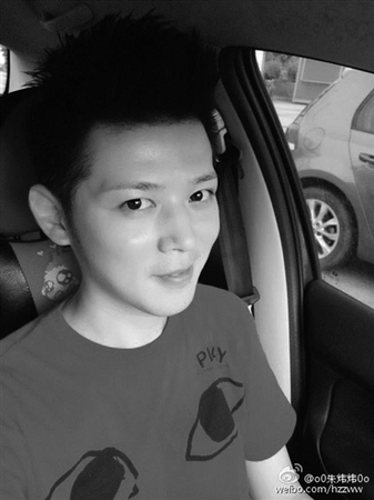 朱煒煒（32歲，杭州公交總公司7路車司機(jī)，被稱杭版“羅志祥”）