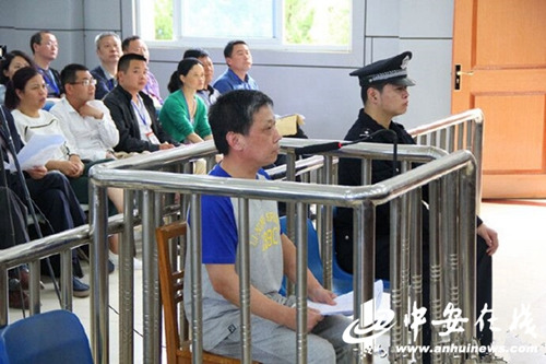 安徽省教育廳基礎(chǔ)教育處原處長(zhǎng)繆富國(guó)涉賄200萬受審