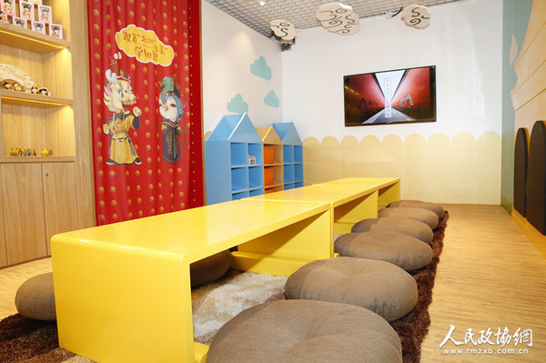故宮文創(chuàng)兒童體驗店內(nèi)景3_副本