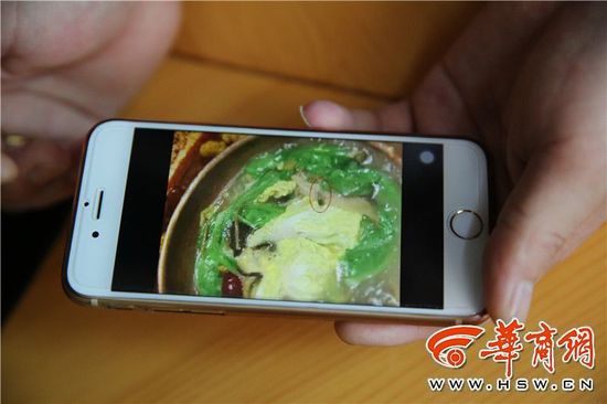火鍋中吃出蒼蠅