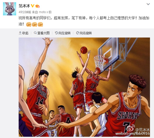點(diǎn)擊進(jìn)入下一頁
