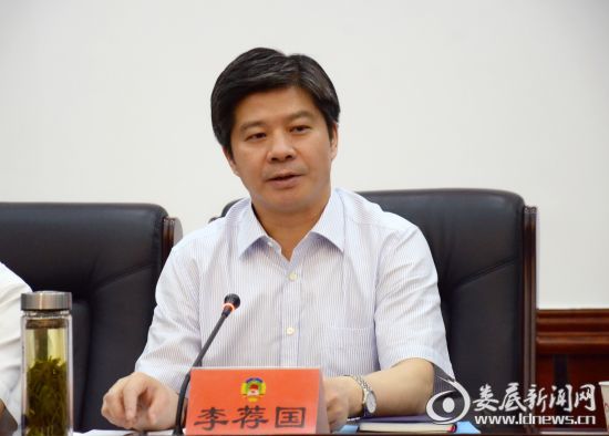 婁底市政協(xié)召開專題會議探討“高鐵經(jīng)濟(jì)”