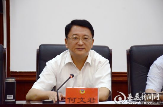 婁底市政協(xié)召開專題會議探討“高鐵經(jīng)濟(jì)”
