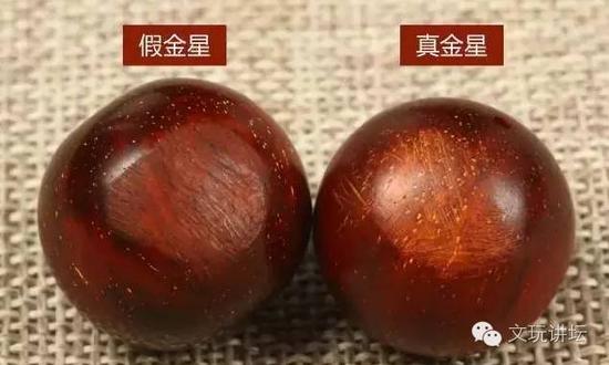 上圖左側(cè)是血檀假金星， 右側(cè)是紫檀真金星 造假的金星只在表面打磨后里面是沒有的