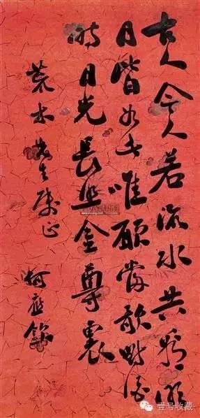 民國(guó)年間，一批風(fēng)云人物被冠上了外號(hào) (3)