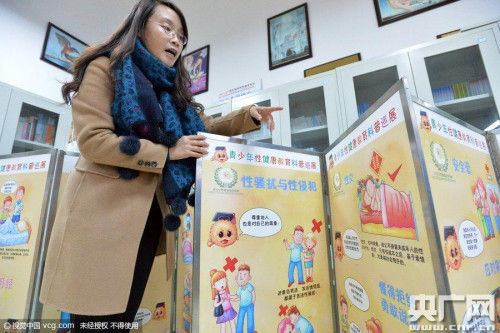 點擊進(jìn)入下一頁