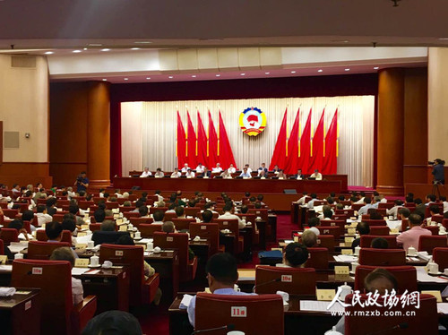 全國政協(xié)十二屆十六次常委會(huì)議2